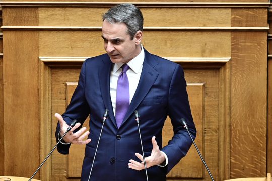 kyriakos exoplismoi